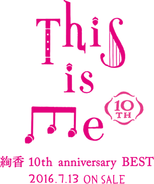 絢香 10th anniversary BEST