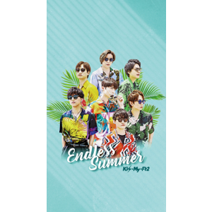 Kis My Ft2 ニューシングル Endless Summer 購入特典シリアル特設サイト
