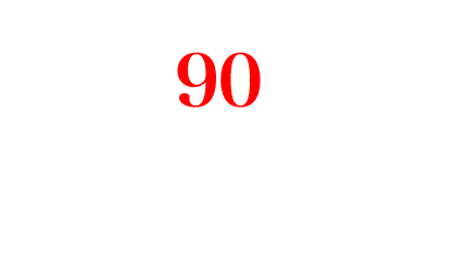 A賞：「WINNER JAPAN TOUR 2016」サインEVENT ご招待 　90名様(各公演10名様)